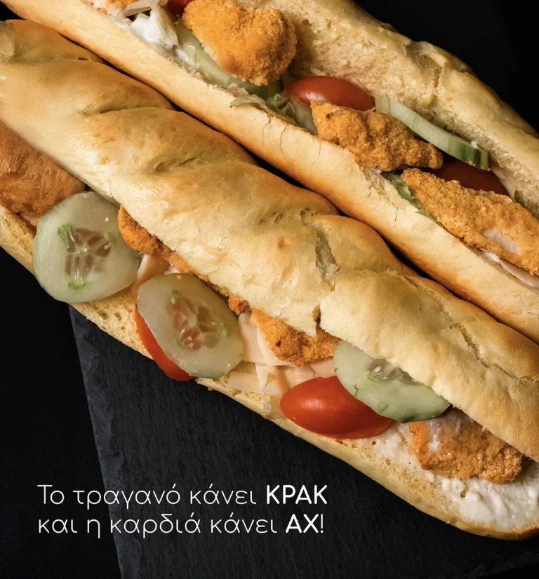 food (44)