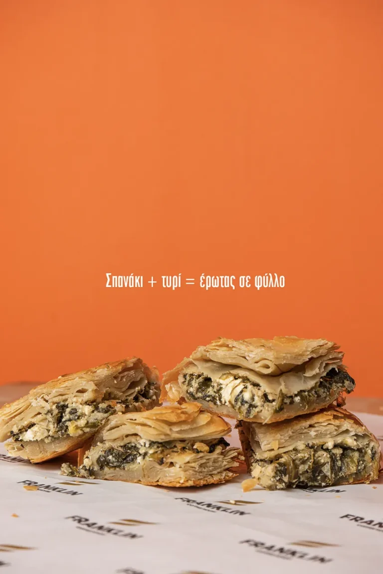 foodie (22)