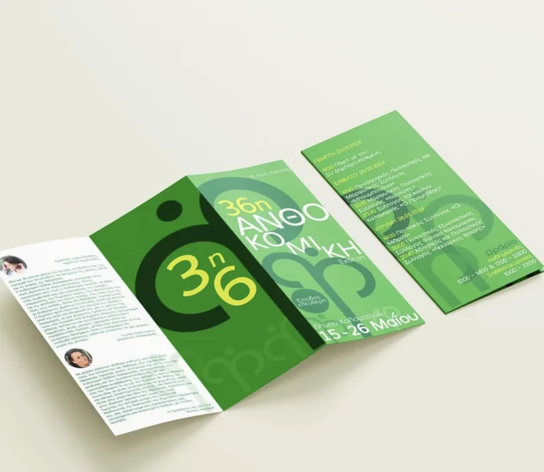 graphic design web (34)