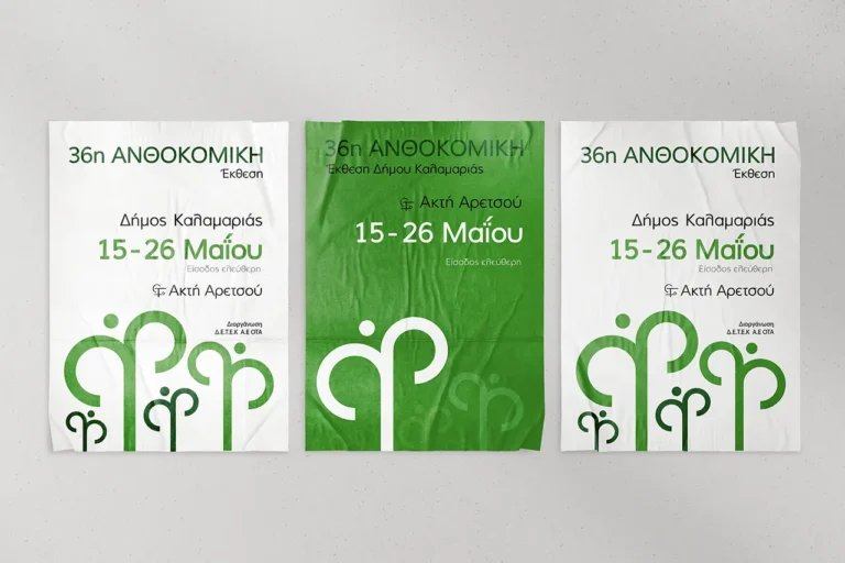 graphic design web (51)