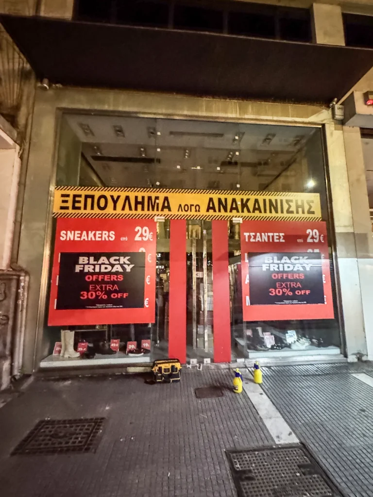 sales (13)