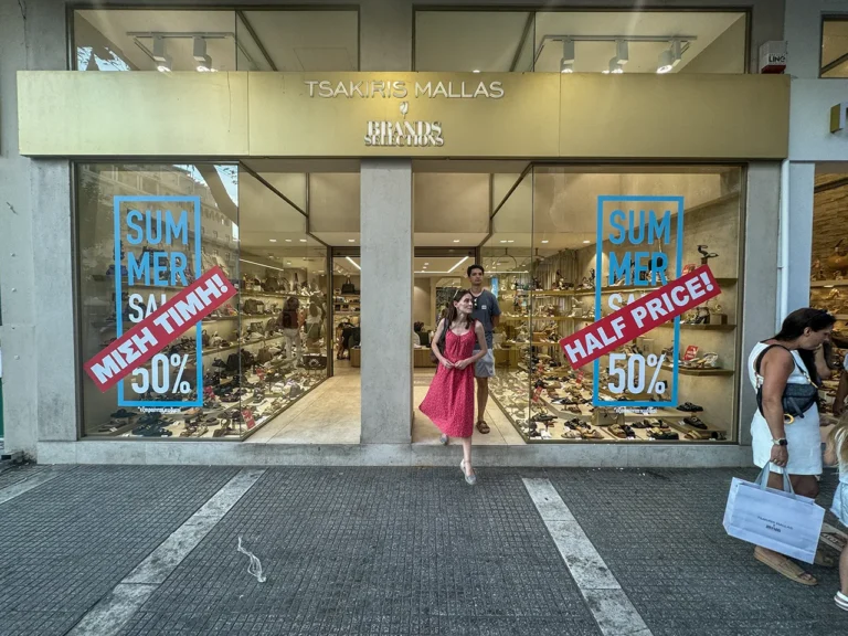 sales (15)