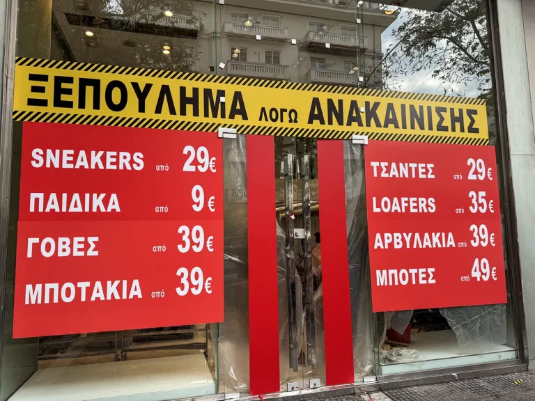 sales (9)
