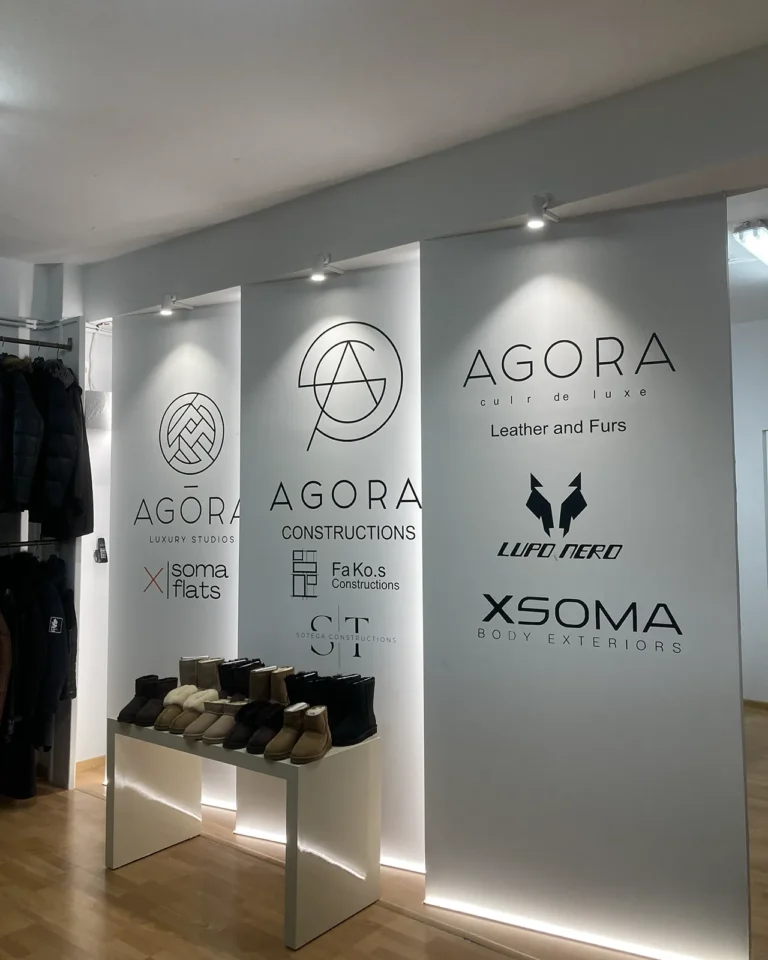 ΚΟΠΤΙΚΑ (12)