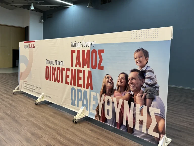 ΜΟΥΣΑΜΑΣ (17)