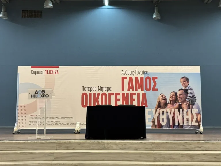 ΜΟΥΣΑΜΑΣ (18)
