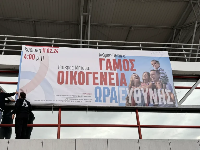 ΜΟΥΣΑΜΑΣ (19)