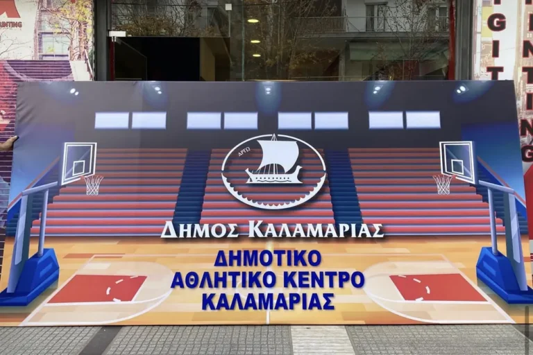 ΜΟΥΣΑΜΑΣ (2)