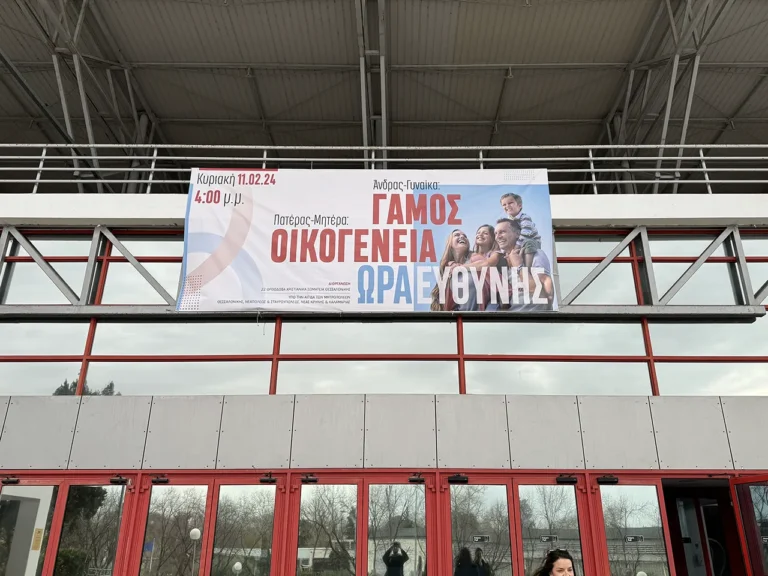 ΜΟΥΣΑΜΑΣ (20)