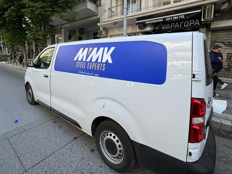ΟΧΗΜΑΤΑ (18)