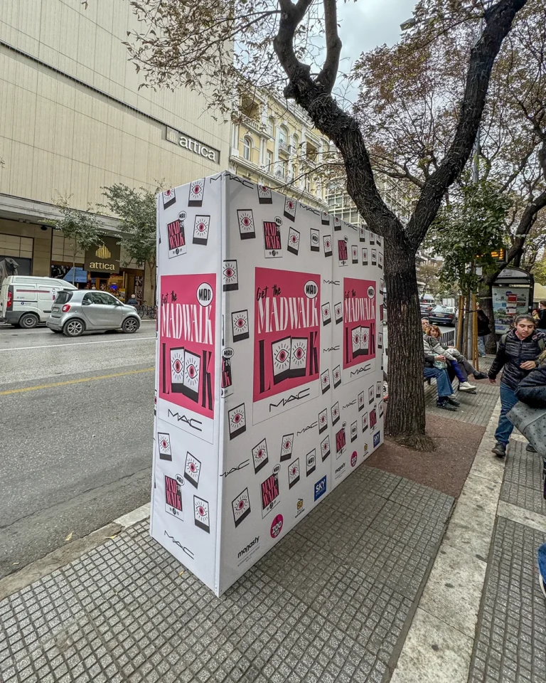 ΠΡΟΜΟ (17)