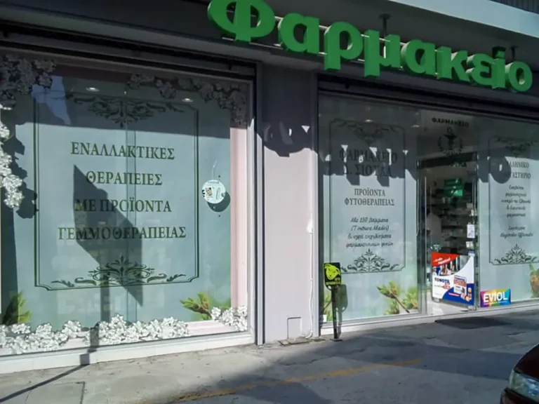 ΡΟΛΟΚΟΥΡΤΙΝΑ (1)