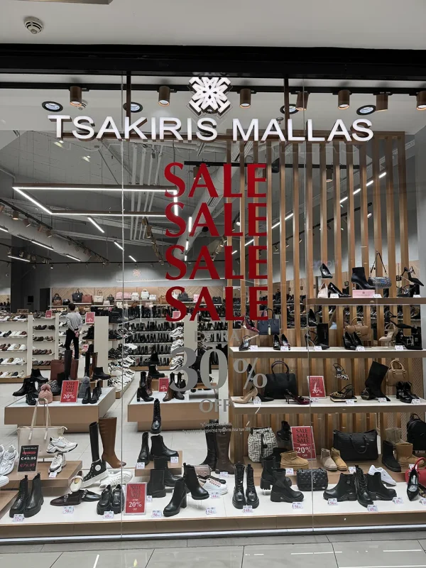 tsakiris (2)